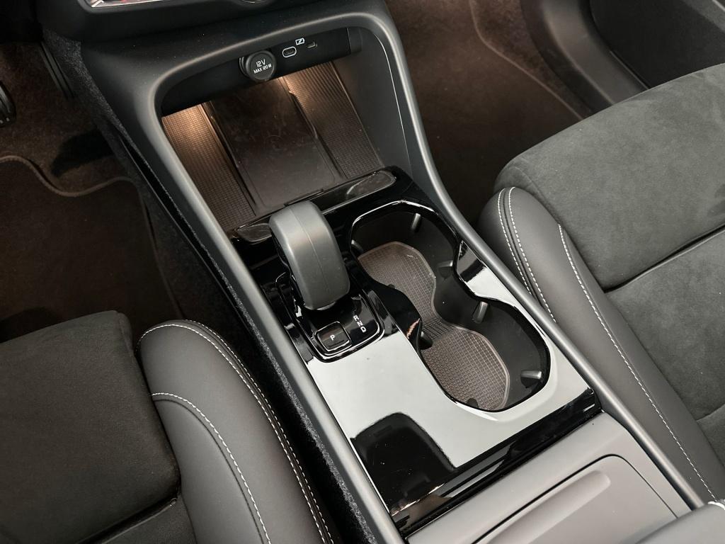 Volvo Ex40 extended range ultra black edition