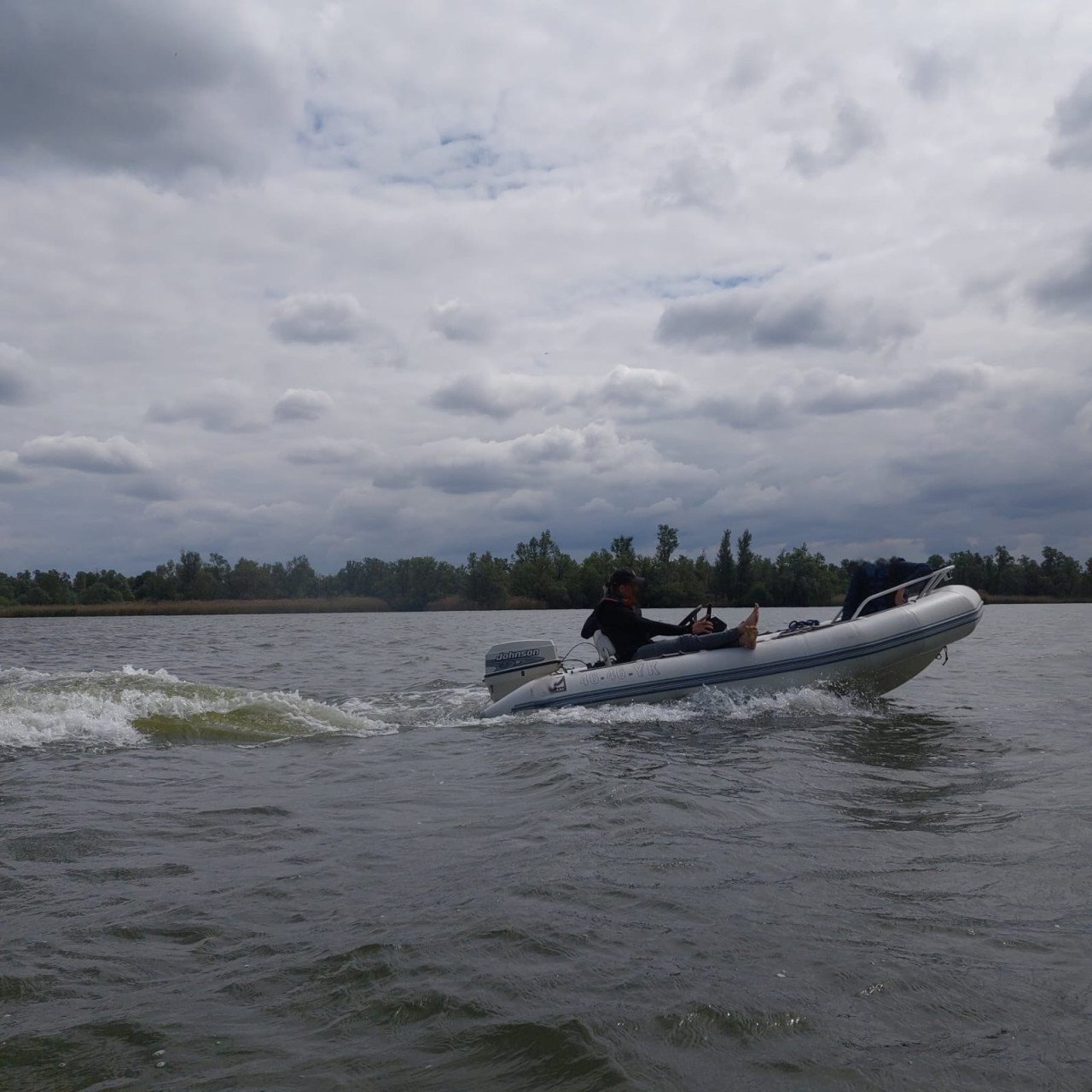 Rib boot