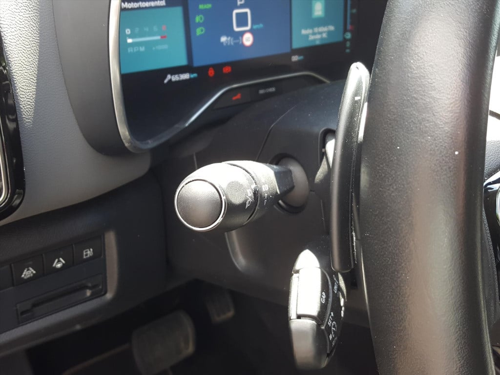 Citroen C5 Aircross 1.6 hybrid 225pk shine eat8 automaat navigatie | trekha