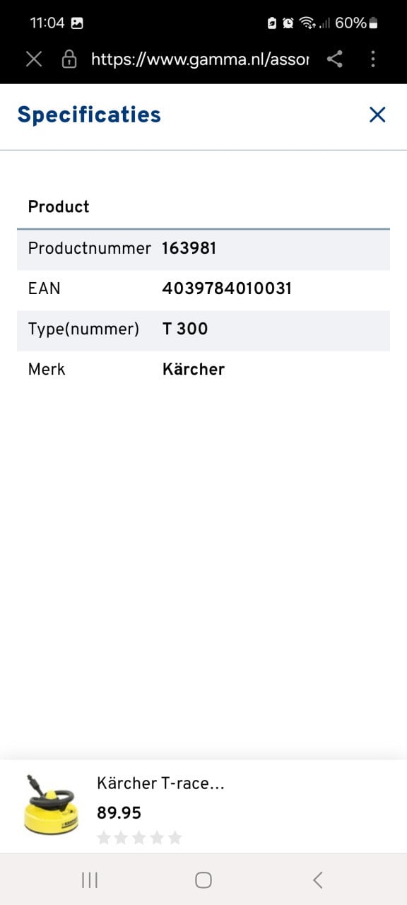 Kärcher terrasreiniger oppervlaktereiniger T-racer T300 T350 T50