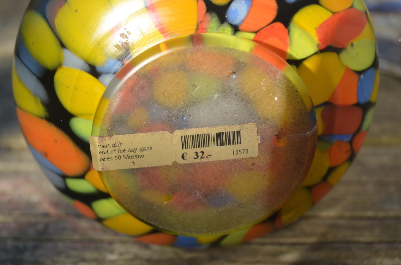 Fraaie zwarte Murano vaas, jaren '50.