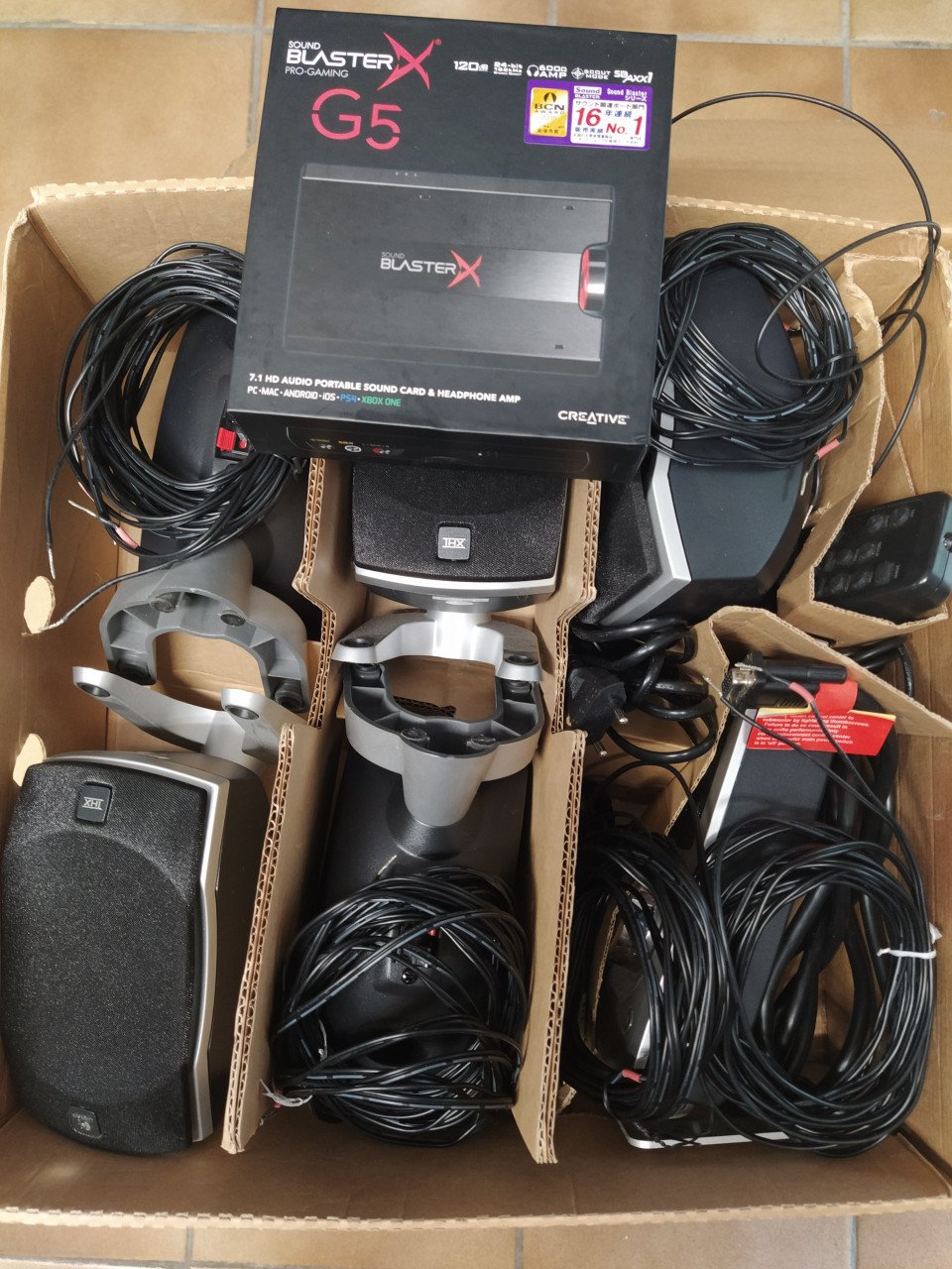 Logitech Z-5500