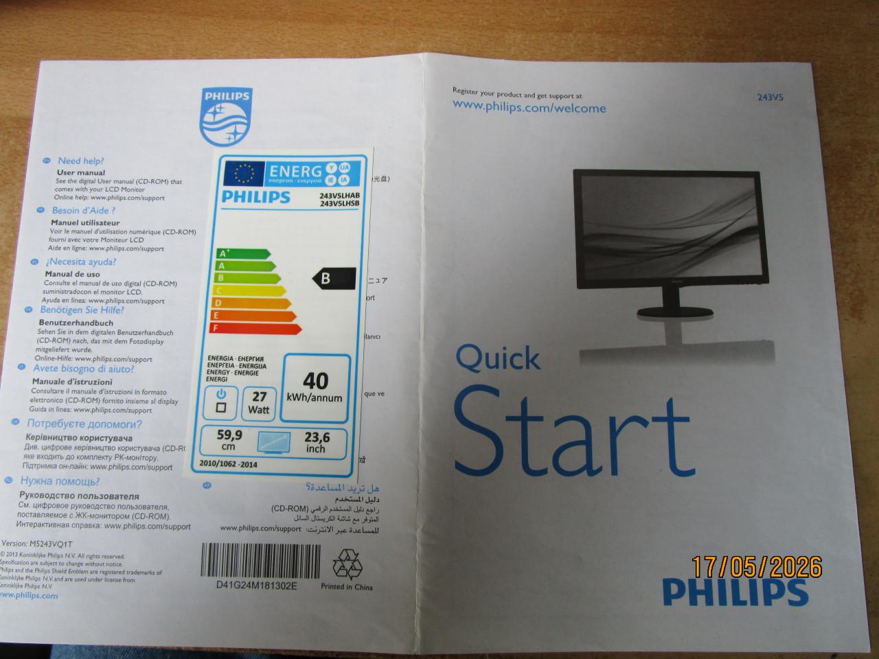 Philips LED monitor