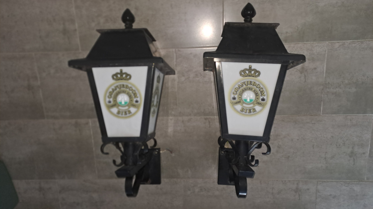 Lamp