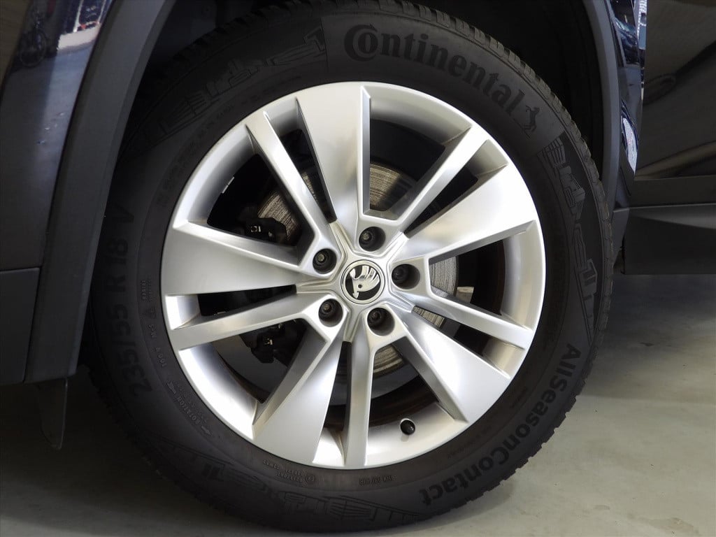 Skoda Kodiaq 1.4 tsi act 150pk dsg-6 style