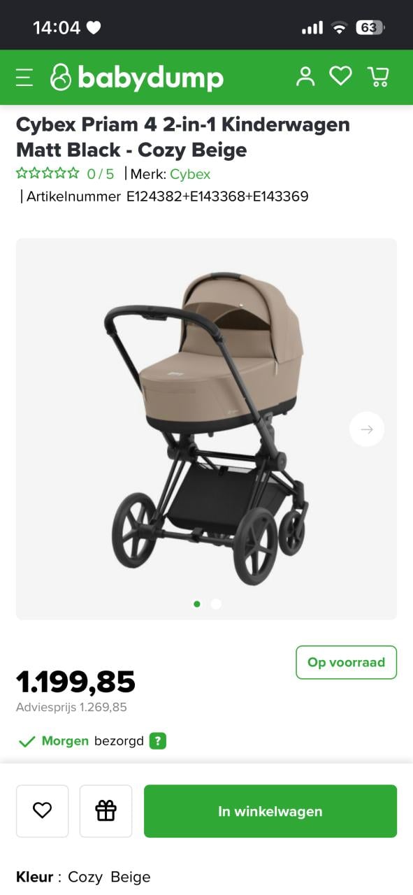 Cybex priam 4