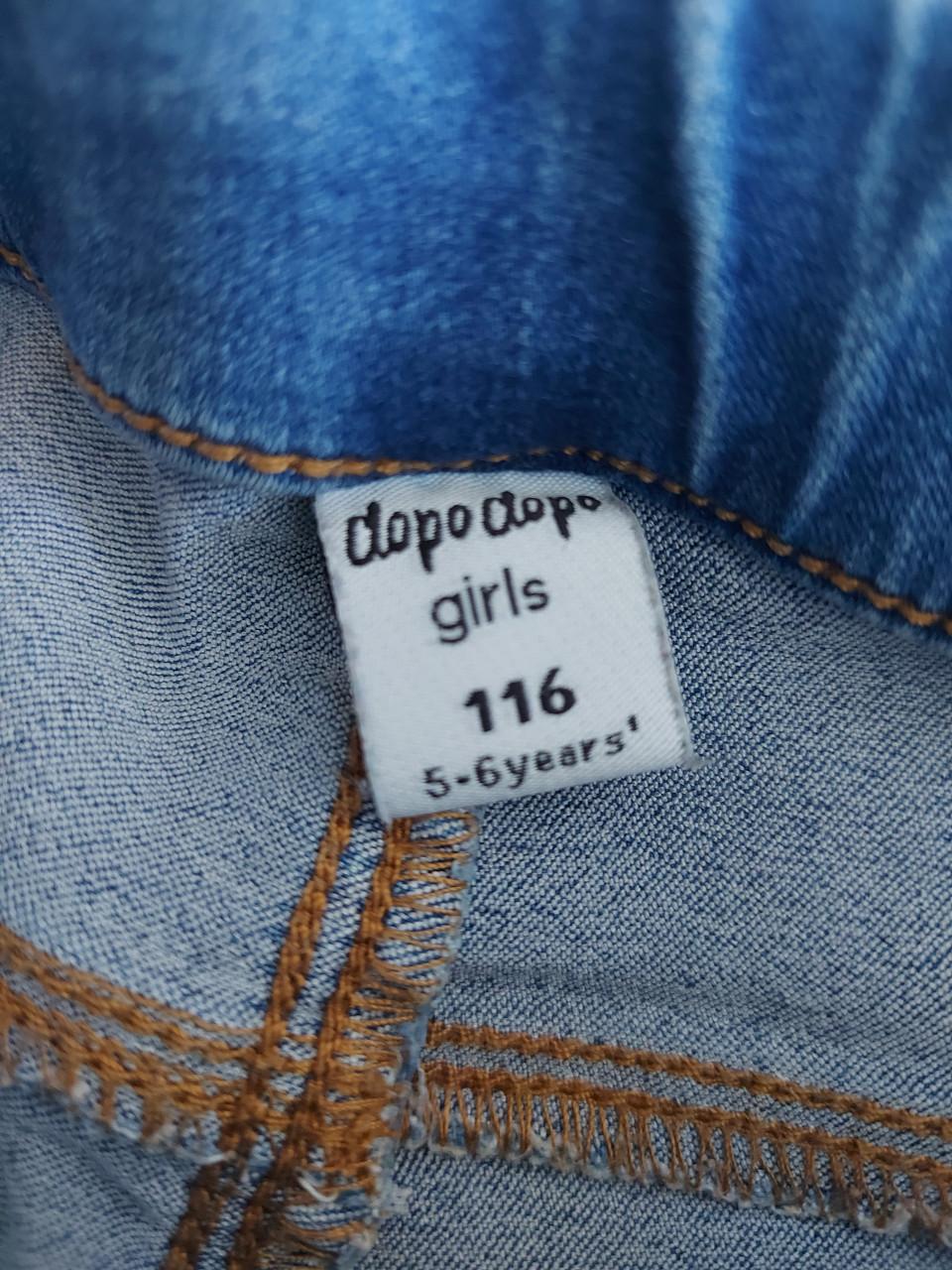 Broek mt 116