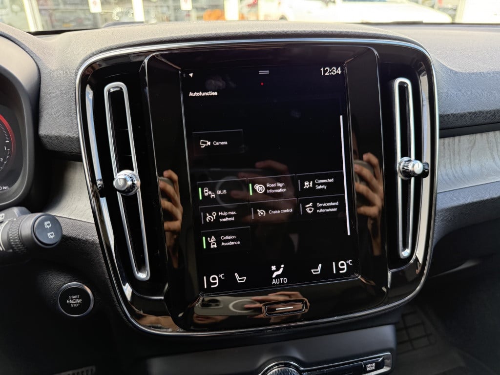 Volvo XC40 t5 262pk recharge inscription| panodak| adap.cruise| 360camera|