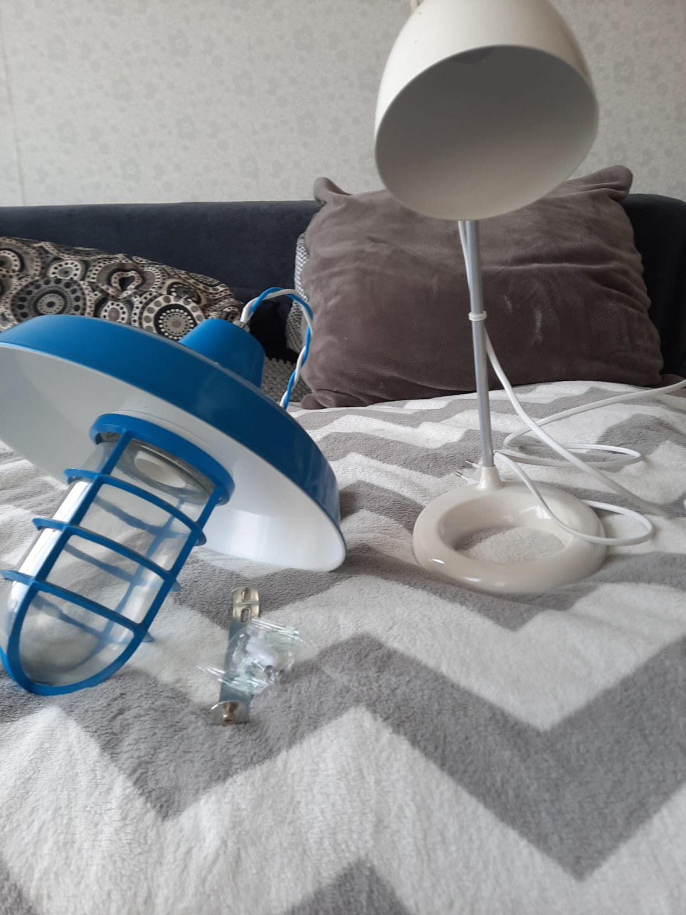 Lamp