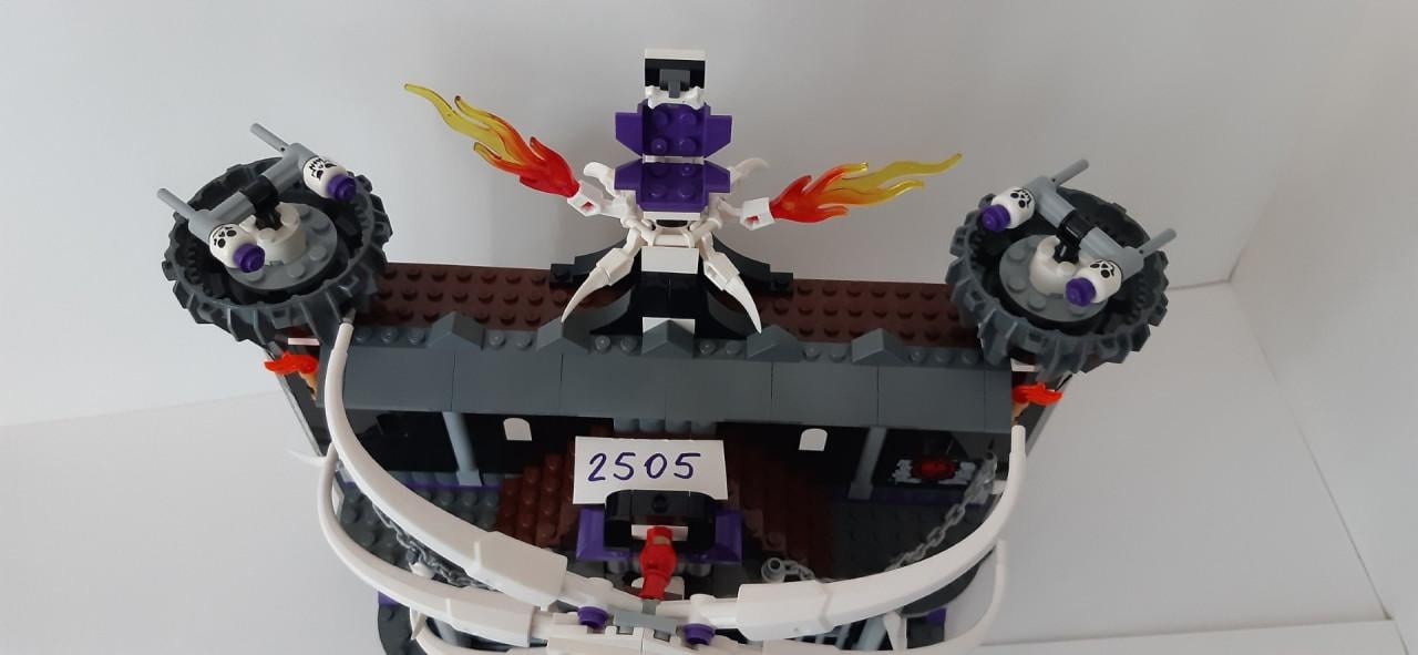 LEGO NINJAGO 2505: Duistere Fort van Garmadon
