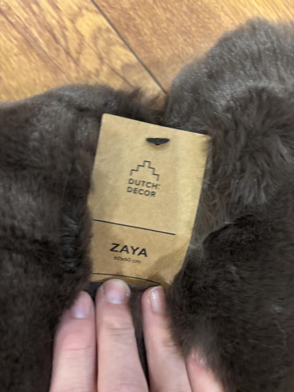 Restpartij sierkussens, nieuw