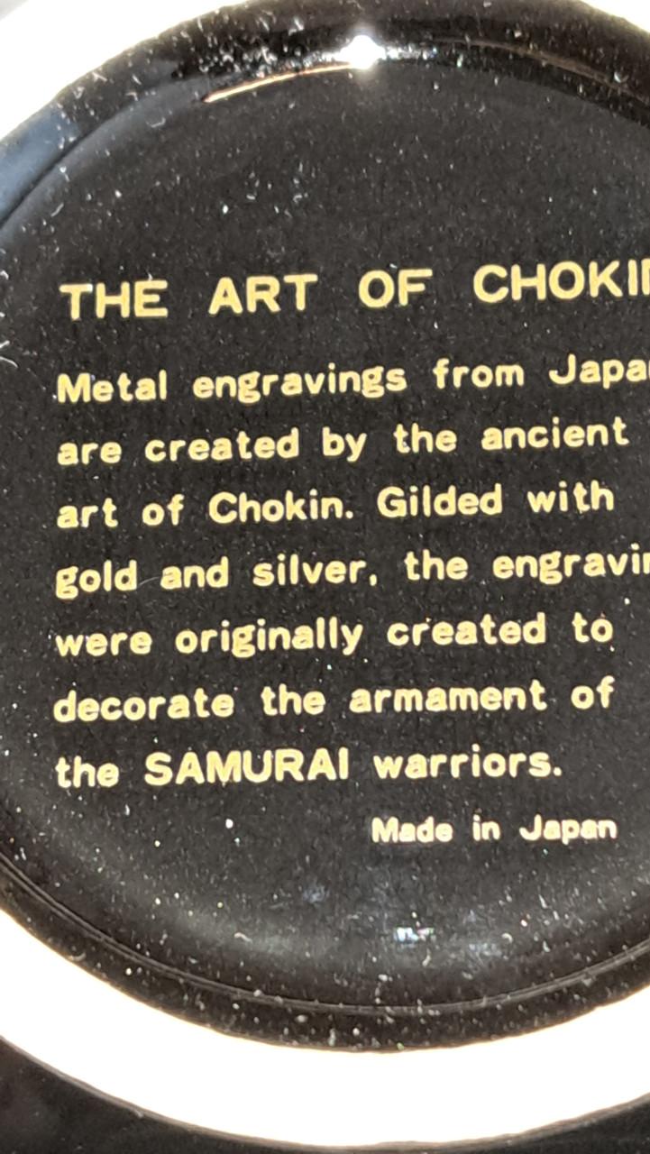 Mooie zwarte decoratieve vazen, asbak, e.d. art chokin, 24K goud