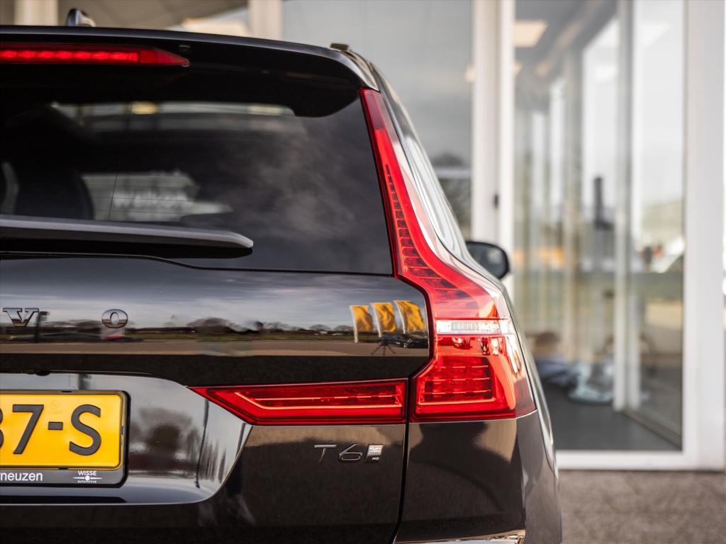 Volvo XC60 t6 plug-in hybrid 350pk aut awd plus black edition | harman kard