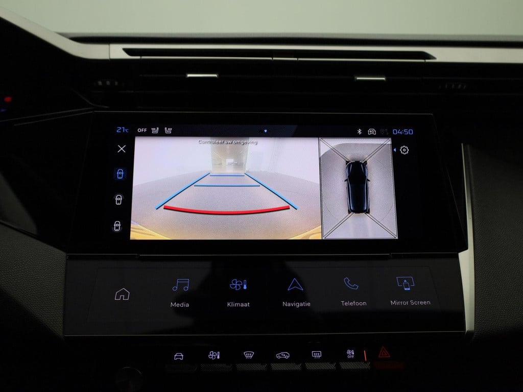 Peugeot 308 1.2 puretech allure pack business | lmv | navigatie | parkeer s