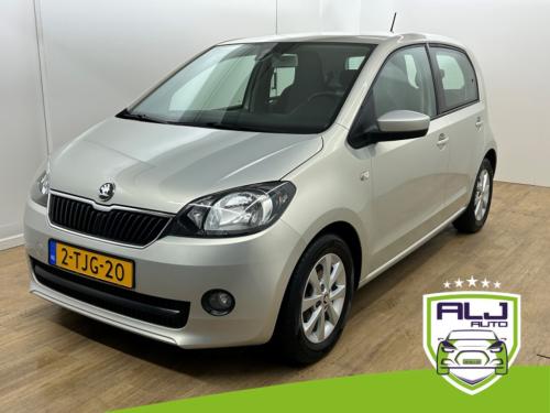 Skoda Citigo occasion 1.0 greentech drive | grijs | tweedehands skoda citig