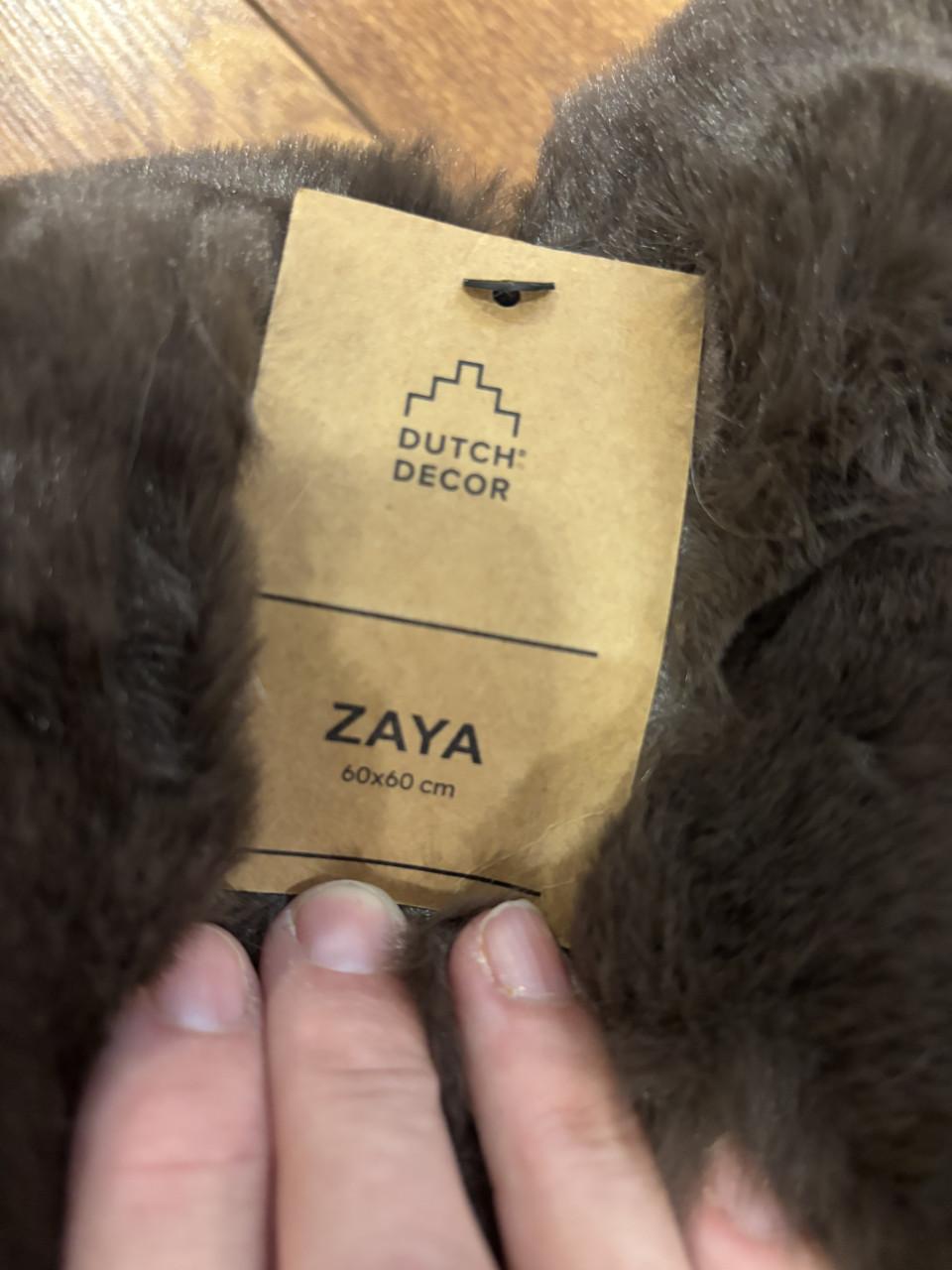 Restpartij sierkussens, nieuw