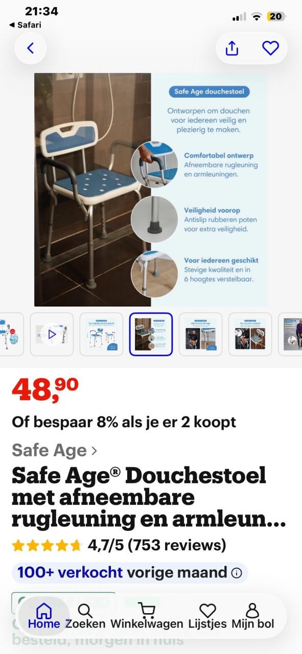DOUCHE STOEL VERSTELBAAR