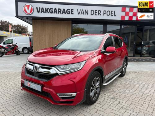 Honda CR-V 2.0 e:hev awd executive