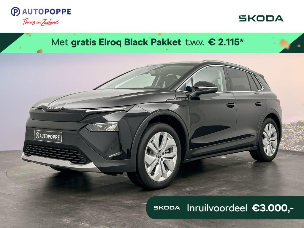 Skoda Elroq business edition tour elektromotor 150 kw / 204 pk
