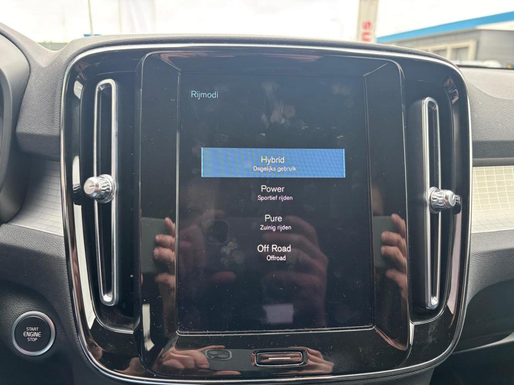 Volvo XC40 t5 twin engine 262pk geartronic inscription, elektrische trekhaa