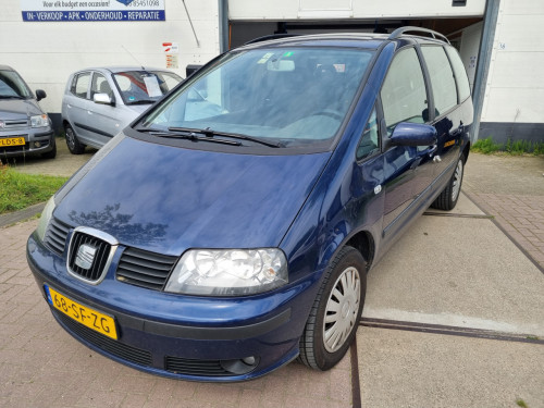 Seat Alhambra 2.0 Reference | 7 Persoons