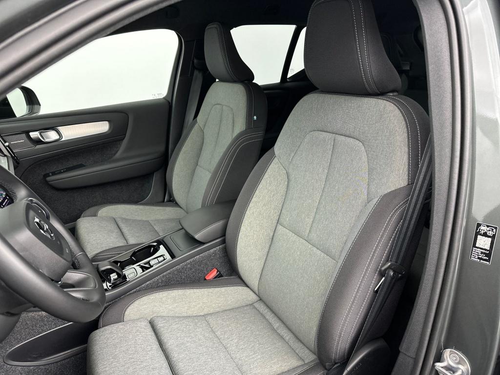 Volvo XC40 b4 197pk plus dark| camera| trekhaak| adap.cruise| h&k audio