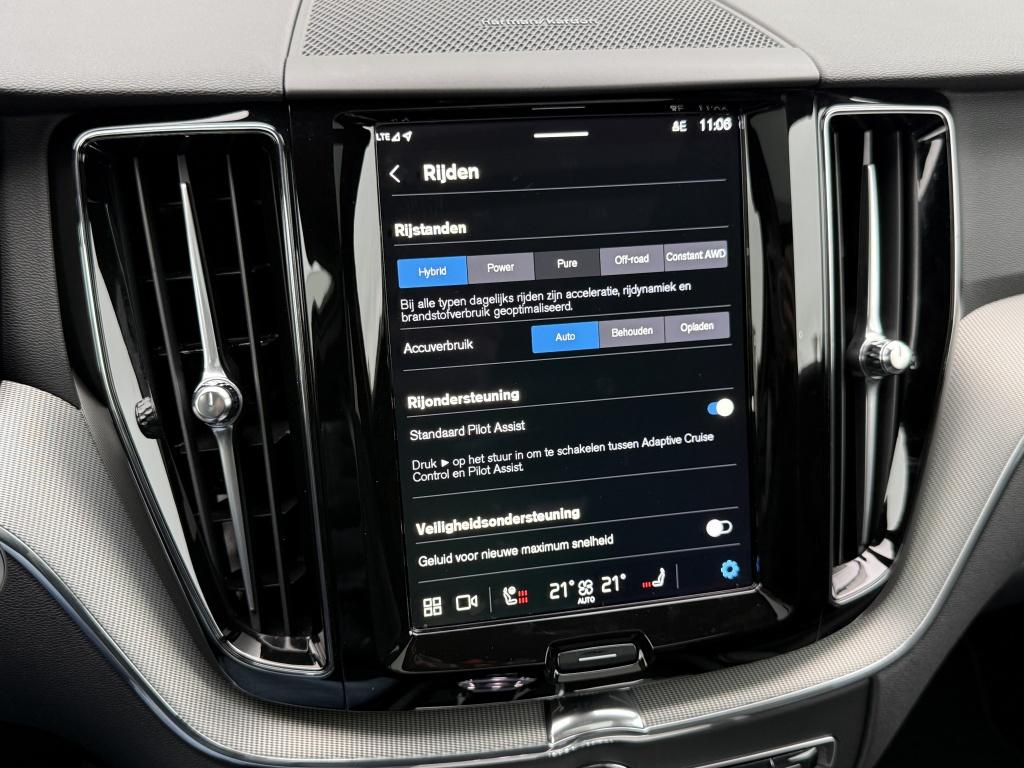 Volvo XC60 t6 398pk recharge ultra dark| panodak| 360camera| adap.cruise| a