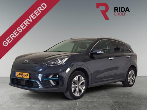 Kia E-niro executiveline 64 kwh | afneembare trekhaak | stoelventilatie | s
