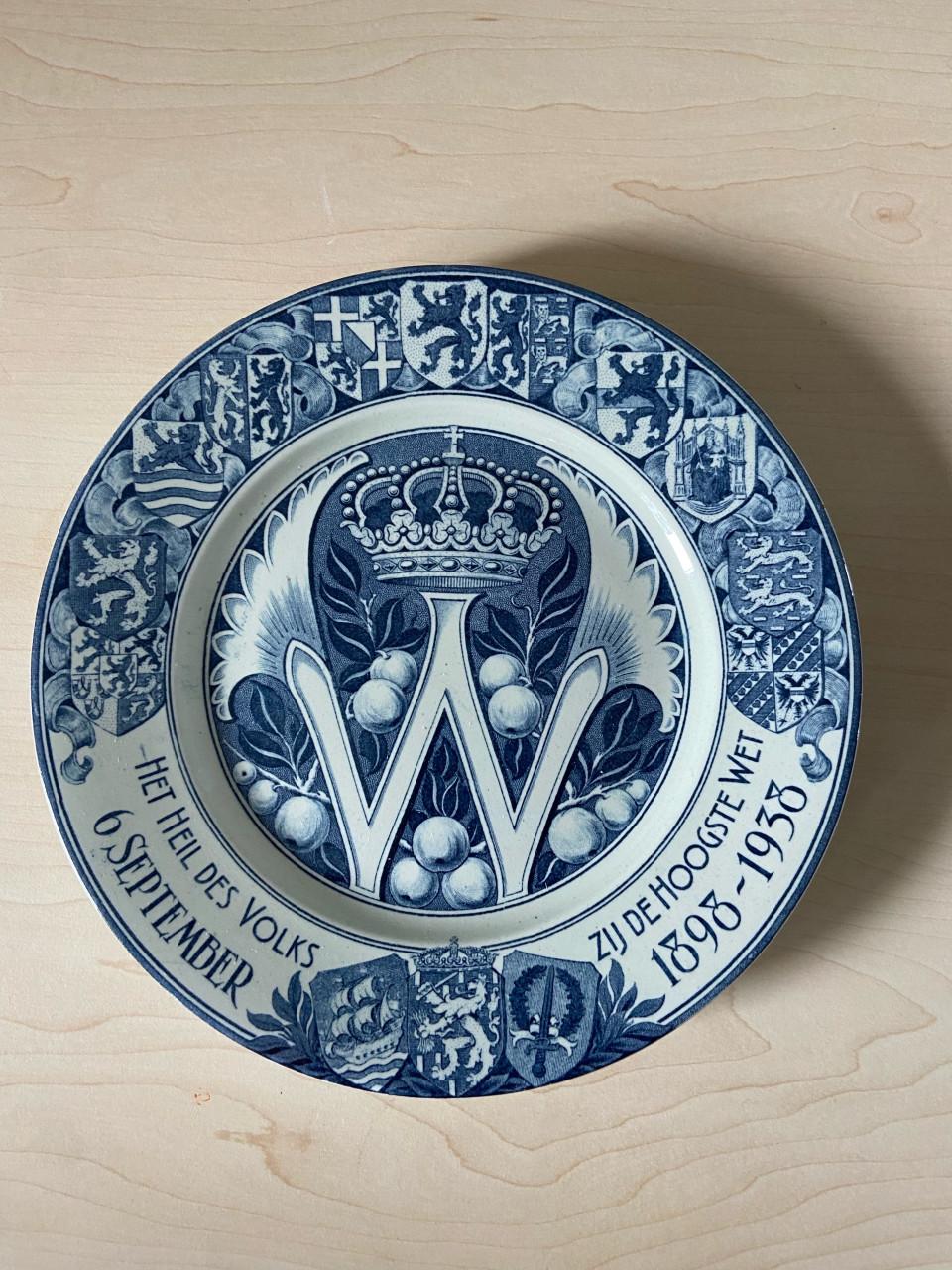 Herinnerings bord koningin Wilhelmina