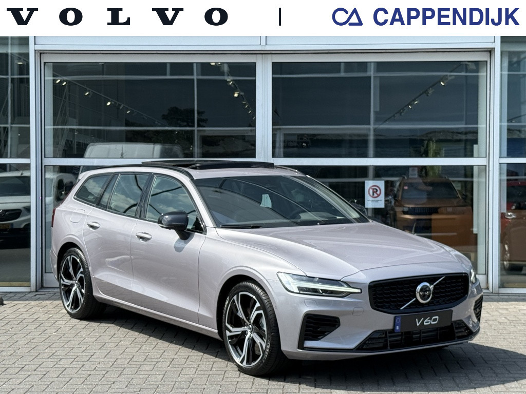 Volvo V60 t6 awd gt ultra dark