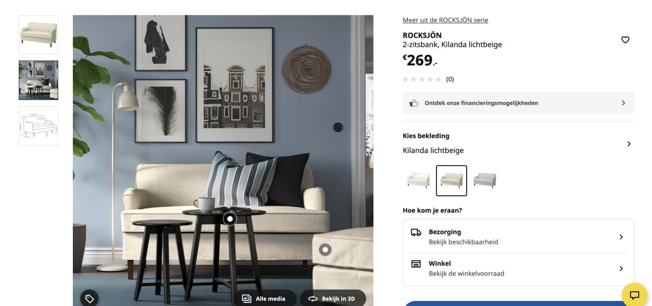 Nieuw Bankje Rocksjön IKEA (ongebruikt!)