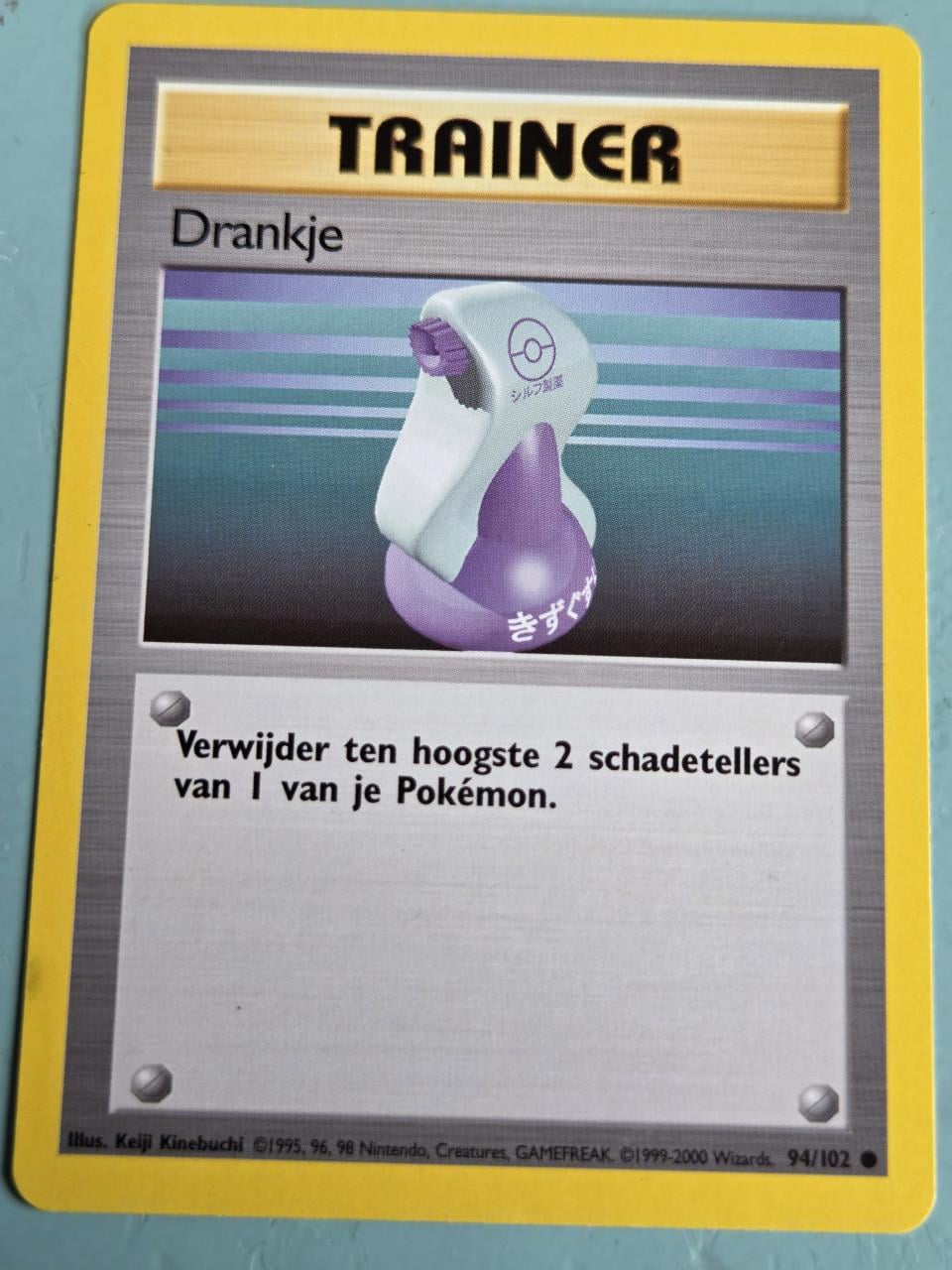 Pokemon kaarten