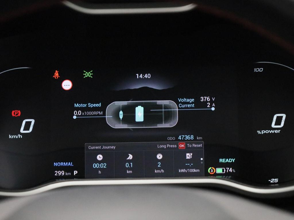 MG Zs Ev long range luxury 70 kwh | panoramadak | leder | apple carplay - a