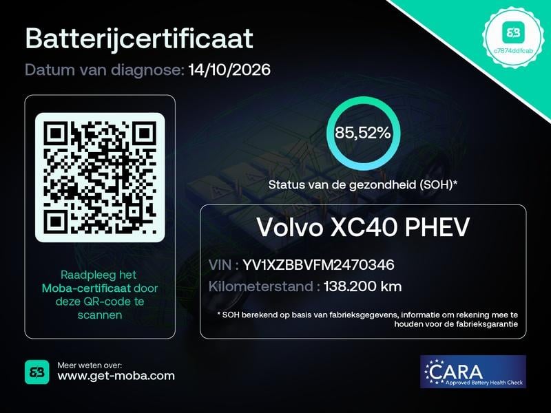 Volvo XC40 r design recharge plug-in hybrid lane assist | trekhaak | camera