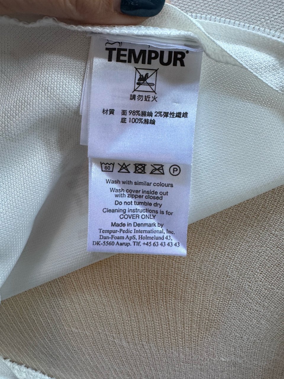 2x nette Tempur Cloud matrassen 220x90cm