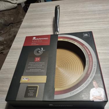 Masterprogramma giro 3 koekenpan  28 cm RVS