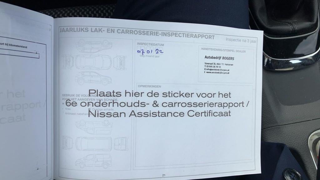 Nissan Pulsar 1.2 dig-t acenta