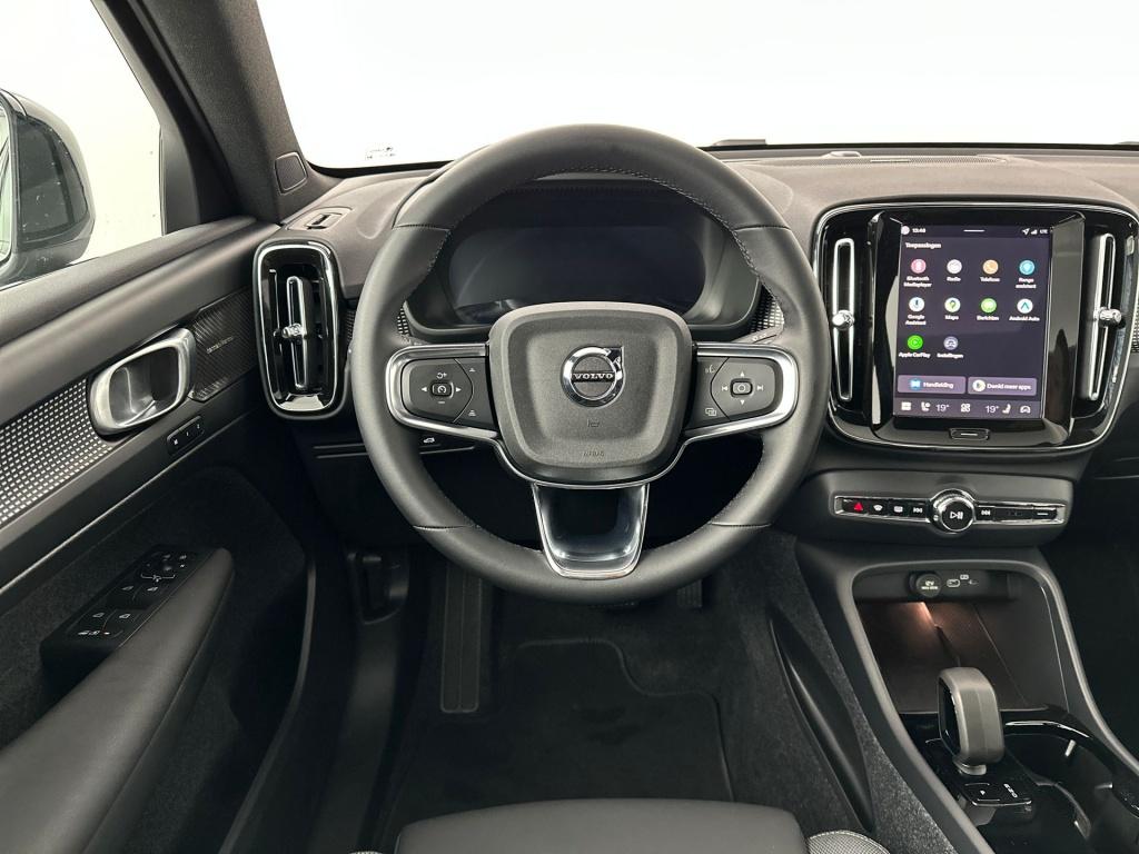 Volvo Ec40 extended range plus dark