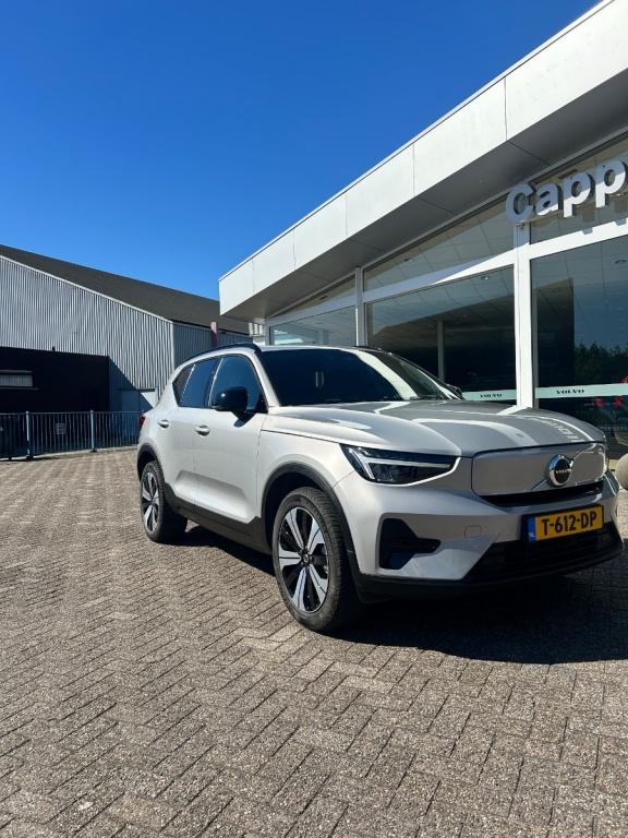 Volvo XC40 recharge plus