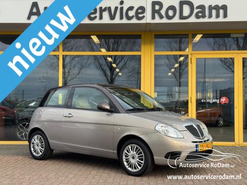 Lancia Y(psilon) 1.4 oro