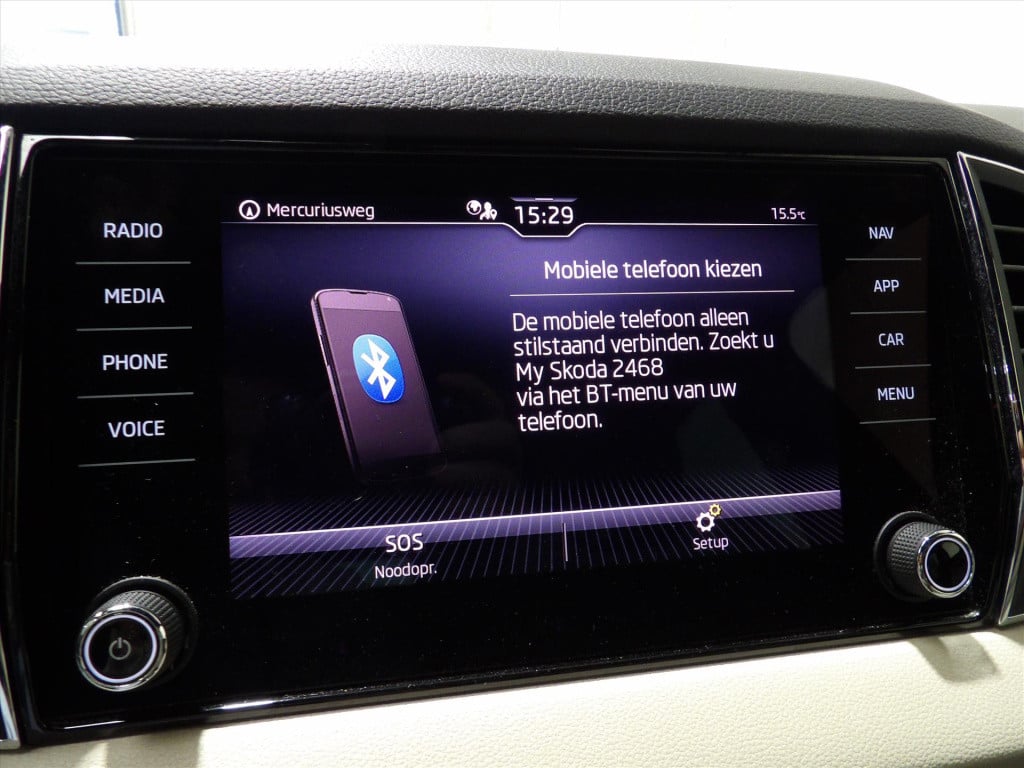 Skoda Karoq 1.5 tsi act greentech 150pk dsg-7 style