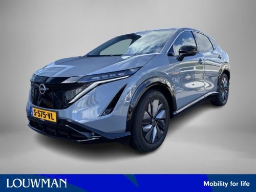 Nissan Ariya advantage edition plus 66 kwh | volledig elektrisch | elektris
