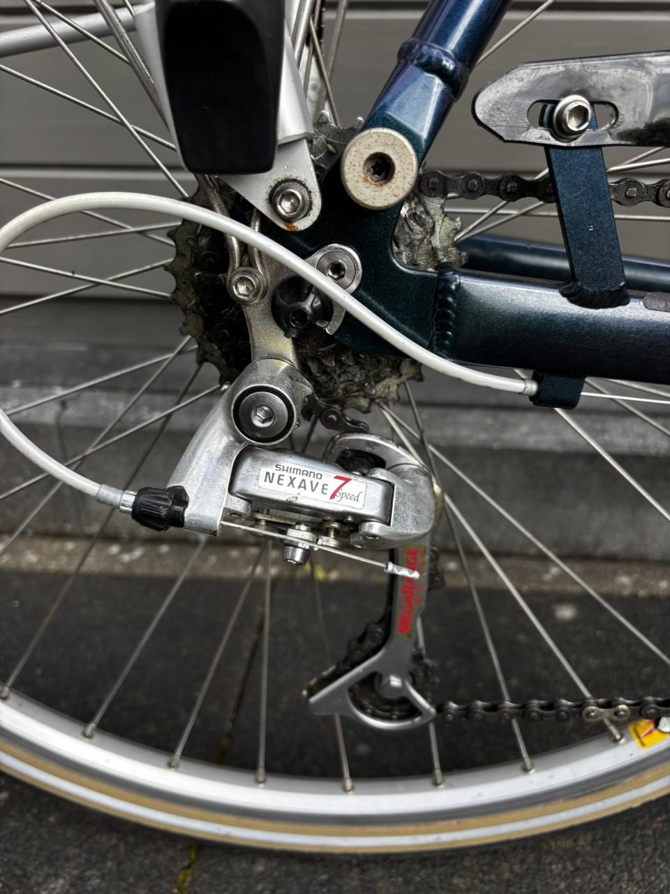 Schuurvondst: Giant Trooper herenfiets (3x7 versnellingen). Als nieuw!!