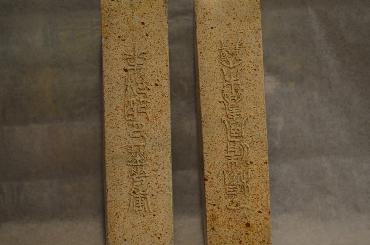 Twee Chinese zegelstempels in prima staat 20e eeuw.