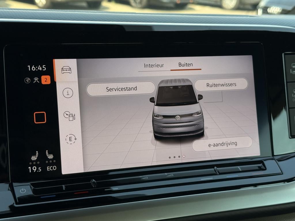 Volkswagen Multivan 1.4 ehybrid l2h1 vip style | elek. trekhaak | acc | lan