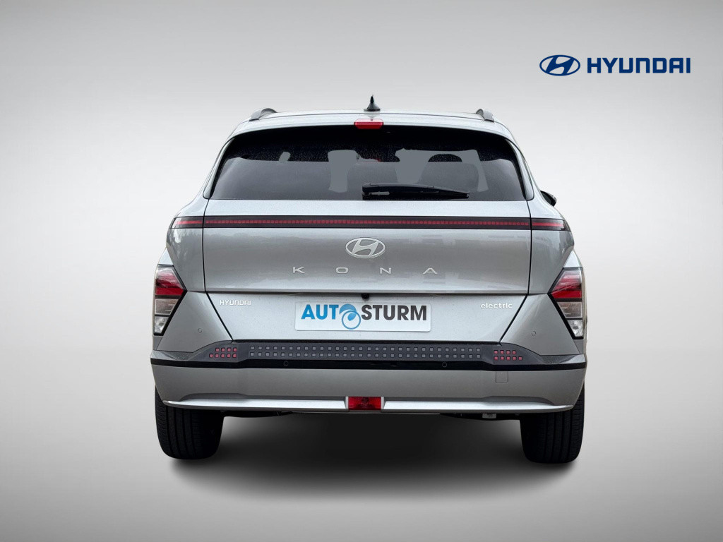 Hyundai Kona electric pure edition 65.4 kwh