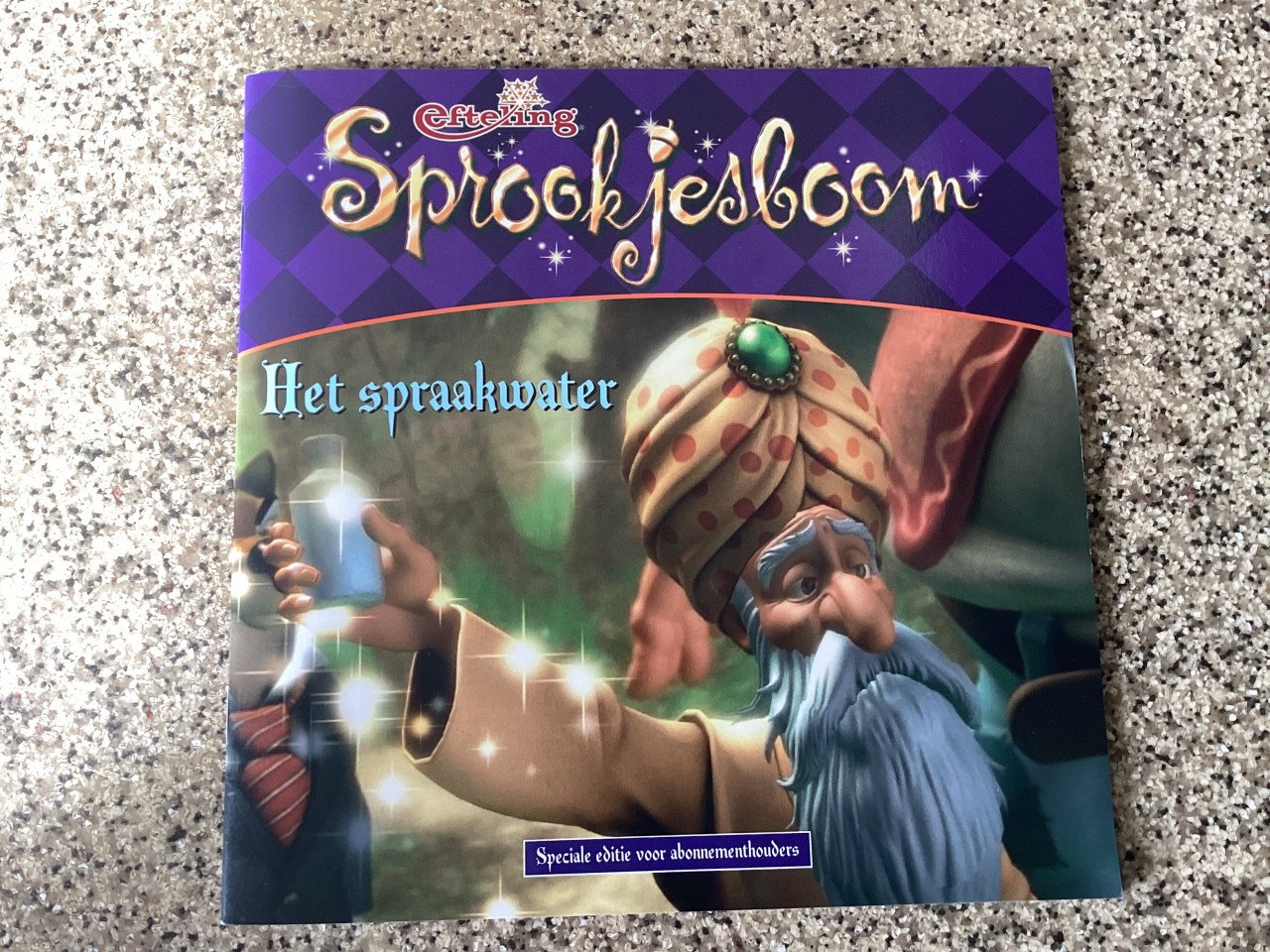 Verschillende sprookjesboekjes van de Efteling.