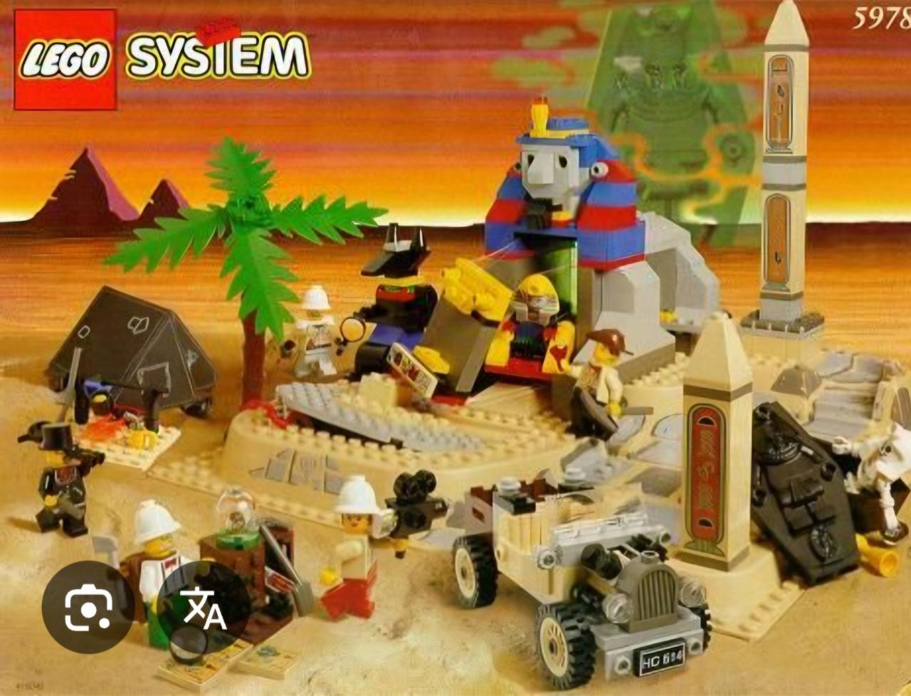 Lego 5978 Lego system
