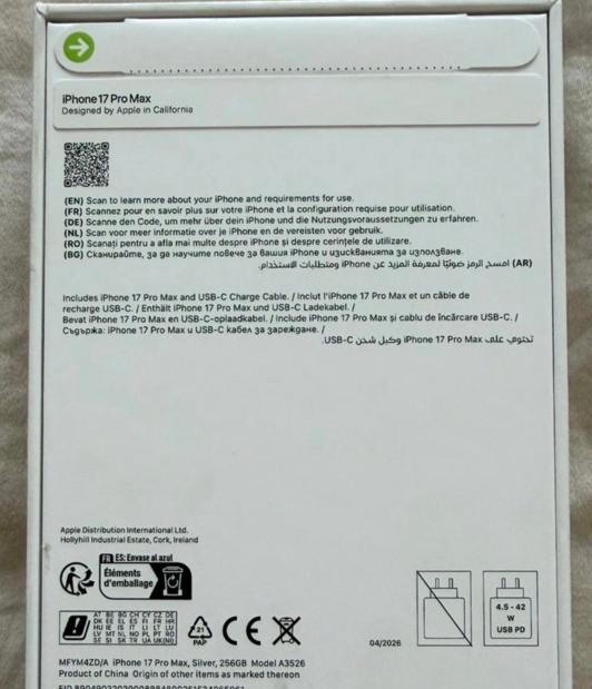 APPLE iPhone 17 Pro Max -5G - 256GB - Silver - GESEALD -
