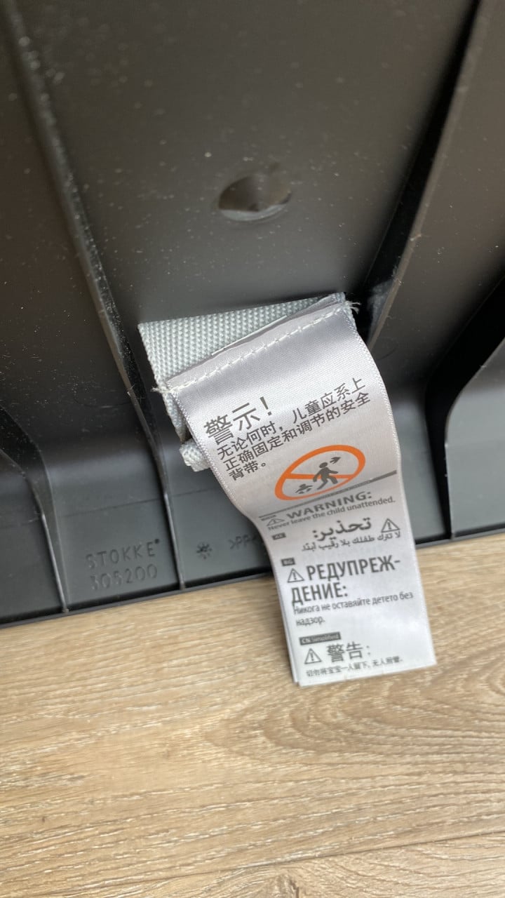 Stokke zitje steps zwart